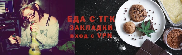 мяу мяу мука Медвежьегорск