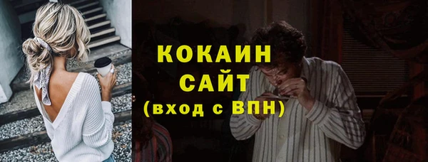мяу мяу мука Медвежьегорск