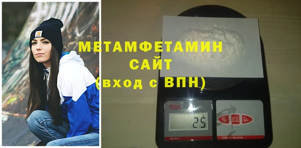 мяу мяу мука Медвежьегорск