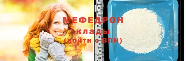 шишки Михайлов