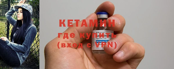 мяу мяу мука Медвежьегорск