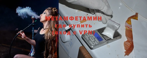 твердый Мегион