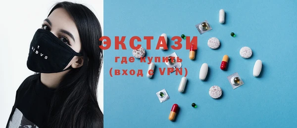 стаф Михайловск