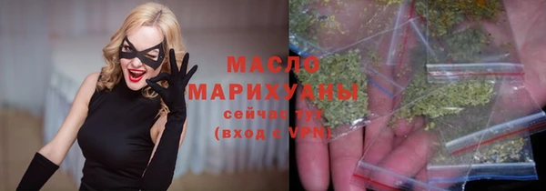 шишки Михайлов
