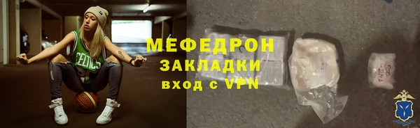 шишки Михайлов
