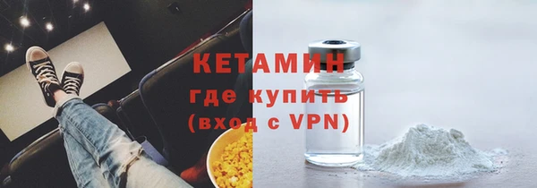 твердый Мегион