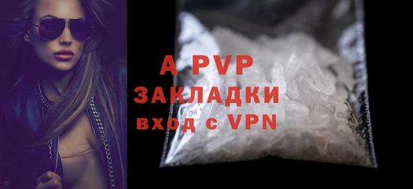 шишки Михайлов