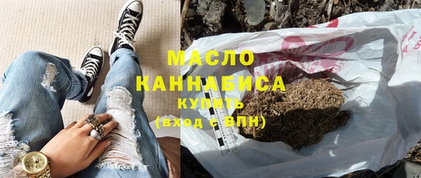 Альфа ПВП Медногорск