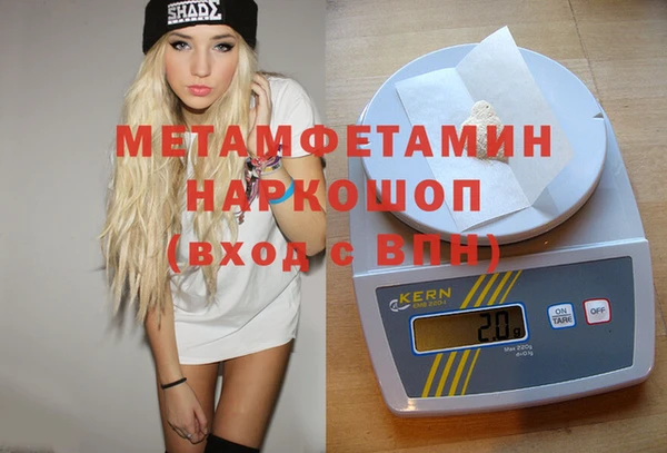 стаф Михайловск