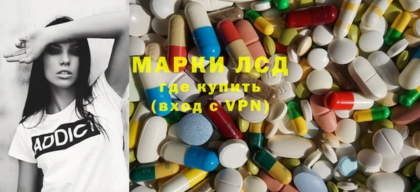 твердый Мегион