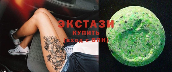 mdma Михайловка