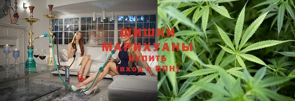 Альфа ПВП Медногорск