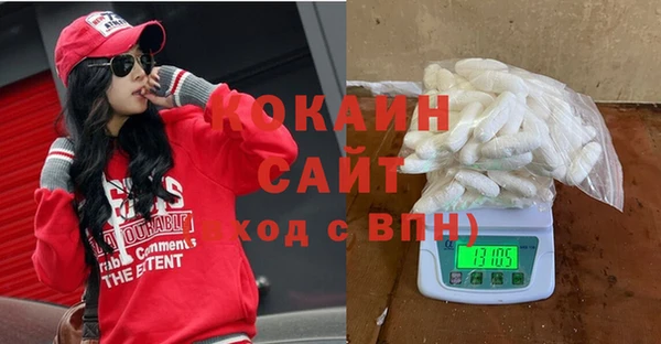 мяу мяу мука Медвежьегорск