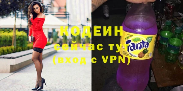 шишки Михайлов