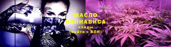 мяу мяу мука Медвежьегорск