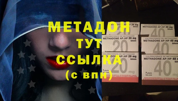 твердый Мегион