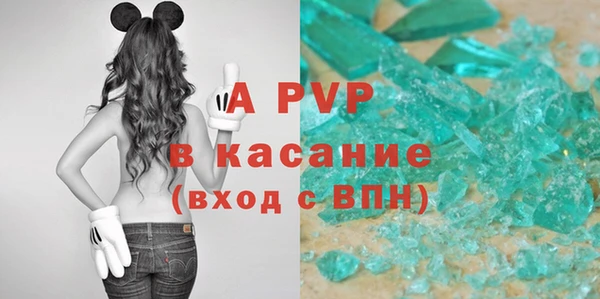 твердый Мегион