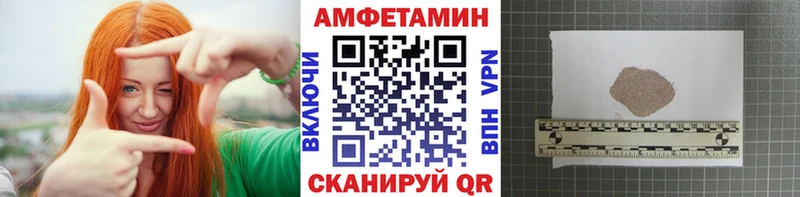 Метамфетамин витя  kraken ССЫЛКА  Яхрома  даркнет сайт 