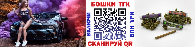 купить наркоту  Яхрома  Канабис сатива 